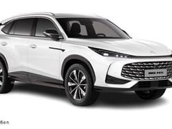 Weiß Neu 2025 MG HS Comfort SUV | 27.480 € (Fairer Preis)