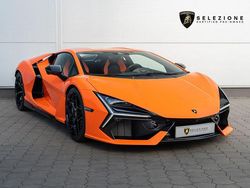 Orange Neu 2025 Lamborghini Revuelto Coupé | 669.900 € (Teuer)