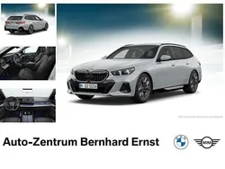 Neu 2025 BMW 540 Comfort Edition Kombi | 77.990 € (Superpreis)