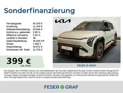 Aventurine green Gebraucht 2024 Kia EV3 4 SUV | 45.250 € (Fairer Preis)