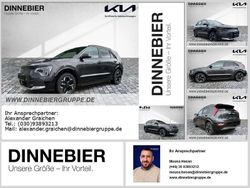 Interstellar grau Gebraucht 2024 Kia e-Niro Inspiration SUV | 33.489 € (Etwas zu teuer)