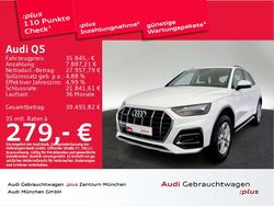 Ibisweiß Gebraucht 2021 Audi Q5 Advanced SUV | 35.845 € (Guter Preis)