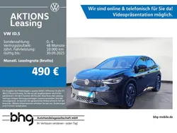 Schwarz Gebraucht 2025 VW ID.5 Pro SUV | 41.430 € (Superpreis)