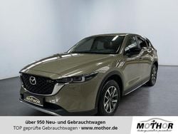 Zircon sand Gebraucht 2023 Mazda CX-5 Newground SUV | 32.974 € (Fairer Preis)