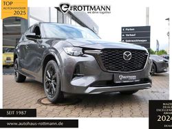 Grau Neu 2025 Mazda CX-60 Homura-Line SUV | 56.870 € (Fairer Preis)