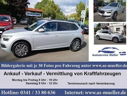 Schwarz Gebraucht 2021 Skoda Kamiq SUV | 18.350 € (Fairer Preis)