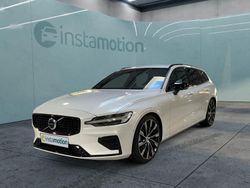 Weiß Gebraucht 2023 Volvo V60 Plus Kombi | 38.849 € (Fairer Preis)