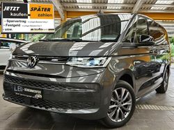 Grau Neu 2025 VW Multivan Van | 59.890 € (Fairer Preis)