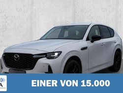 Weiß metallic Gebraucht 2022 Mazda CX-60 Homura-Line SUV | 42.280 € (Fairer Preis)
