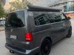 Grau Gebraucht 2015 VW T5 Van | 23.999 € (Teuer)