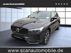 Platinum grey / (metallic) Gebraucht 2022 Volvo XC60 R-Design SUV | 34.990 € (Guter Preis)