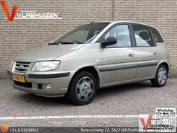 Braun Gebraucht 2003 Hyundai Matrix GLS Van / Kleinbus | 999 € (Guter Preis)