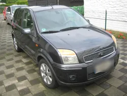 Grau Gebraucht 2008 Ford Fiesta Kleinwagen | 2.100 € (Fairer Preis)