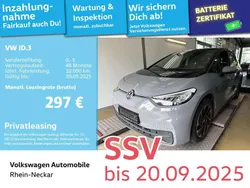 Grau Gebraucht 2021 VW ID.3 Pure Kleinwagen | 19.492 € (Fairer Preis)