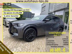 Neu 2025 Mazda CX-60 Homura-Line SUV | 50.140 € (Guter Preis)