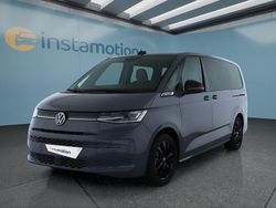 Grau Gebraucht 2024 VW T7 Van | 54.049 € (Fairer Preis)