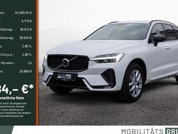 Weiß Gebraucht 2025 Volvo XC60 Ultra SUV | 46.390 € (Fairer Preis)