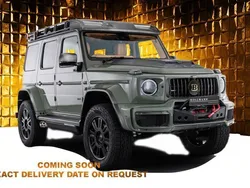 Grün Neu 2025 Mercedes G63 AMG AMG SUV | 541.450 €