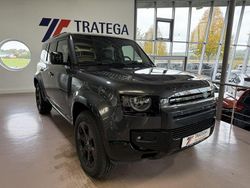 Carpathian grey Gebraucht 2025 Land Rover Defender HSE Dynamic SUV | 95.900 € (Fairer Preis)