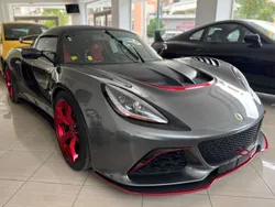Grau Gebraucht 2016 Lotus Exige Coupé | 179.000 €