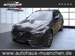 Platinum grey / (metallic) Gebraucht 2023 Volvo XC60 Plus SUV | 39.990 € (Guter Preis)