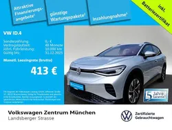 Silber Gebraucht 2025 VW ID.4 Pro SUV | 41.441 € (Superpreis)