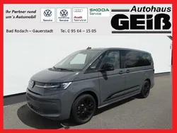 Grau Neu 2025 VW T7 Life Van | 56.899 € (Superpreis)