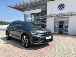 Grau Neu 2025 VW T-Roc R-line SUV | 39.590 € (Fairer Preis)