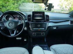 Gebraucht 2016 Mercedes GLE450 AMG Exclusive Coupé | 42.500 € (Fairer Preis)