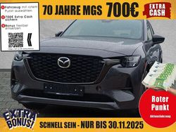 Machine grey Neu 2025 Mazda CX-60 SUV | 51.490 € (Fairer Preis)