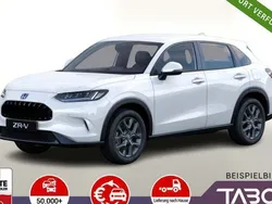 Weiß Neu 2025 Honda ZR-V Elegance SUV | 32.788 € (Superpreis)