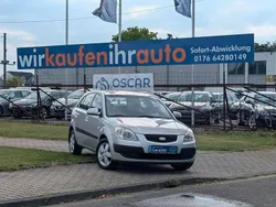 Silber Gebraucht 2009 Kia Rio Spirit Kleinwagen | 4.999 € (Teuer)