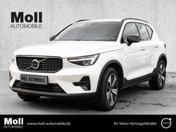 Weiss Gebraucht 2023 Volvo XC40 Plus SUV | 35.980 € (Fairer Preis)