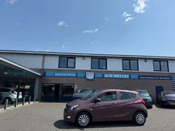 Rot Gebraucht 2019 Opel Karl Edition Kleinwagen | 5.450 € (Guter Preis)