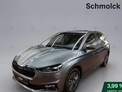 Grau Neu 2025 Skoda Fabia Tour Limousine | 21.790 € (Fairer Preis)