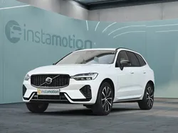 Weiß Gebraucht 2023 Volvo XC60 SUV | 42.290 € (Fairer Preis)
