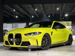 Gelb Gebraucht 2021 BMW M4 Competition Edition Coupé | 69.999 € (Guter Preis)