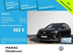 Schwarz Gebraucht 2025 VW ID.4 Pro SUV | 37.983 € (Superpreis)