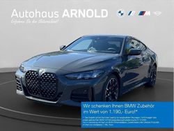 Bmw individual dravitgrau meta Neu 2025 BMW 420 M Sport Coupé | 57.500 € (Fairer Preis)