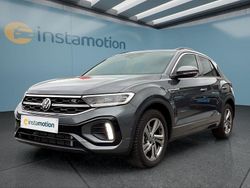 Grau Gebraucht 2025 VW T-Roc SUV | 31.949 € (Fairer Preis)