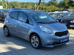 Silber Gebraucht 2019 Kia Venga Spirit Kleinwagen | 14.450 € (Guter Preis)