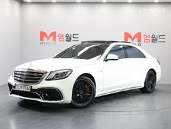 Weiß Gebraucht 2017 Mercedes S63L AMG AMG Limousine | 54.731 €