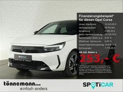 Jade weiß Gebraucht 2023 Opel Corsa Kleinwagen | 19.424 € (Fairer Preis)