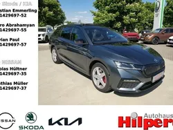 Quarzgrau metallic (metallic) Gebraucht 2021 Skoda Octavia RS Kombi | 26.940 € (Guter Preis)