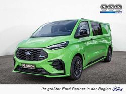 Yellow green Neu 2025 Ford Transit Custom Van / Kleinbus | 66.590 €