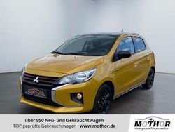 Citringelb (metallic) Gebraucht 2024 Mitsubishi Space Star Select+ Limousine | 13.989 € (Fairer Preis)