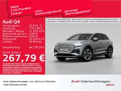 Taifungrau metallic Gebraucht 2022 Audi e-tron S-Line SUV | 39.879 € (Fairer Preis)