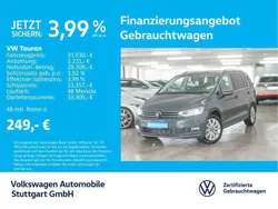 Andere farbe Gebraucht 2023 VW Touran Highline Van / Kleinbus | 36.930 € (Etwas zu teuer)
