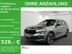 Schwarzmagic perleffekt Neu 2025 Skoda Kamiq Monte Carlo SUV | 39.580 €