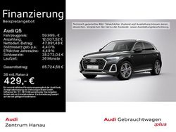 Schwarz Gebraucht 2025 Audi Q5 S-Line SUV | 59.999 €